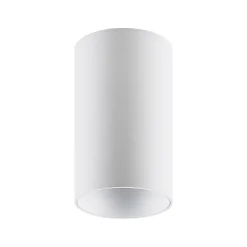 Alasvalo CAN, valkoinen, IP20, Ø 6 cm, metalli, GU10