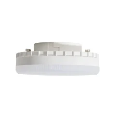 Arcchio LED-lamppu GX53 8 W, himmennettävä, 3 000 K, halkaisija 7,4 cm