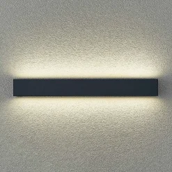 Arcchio LED-seinävalaisin Lengo, 50 cm, 2-lamppuinen, antrasiitti, CCT