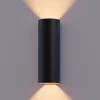 Calex LED-ulkoseinävalaisin pyöreä, ylös/alas, korkeus 23 cm, musta
