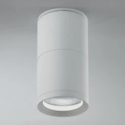 Egger DLS alasvalo CL 15, valkoinen, Ø 9 cm, alumiini, IP44
