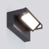 EVN Wav -LED-ulkoseinälamppu, kääntyvät LED-valot