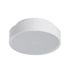 Hatton-LED-kattovalaisin IP65, 25 cm