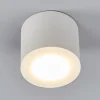 Helestra Oso LED-valaisin, pyöreä, matta valkoinen