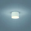 Helestra Pala pinta-asennus LED-alasvalo valkoinen