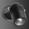 LED-ulkokohdevalo 5019, musta, IP54
