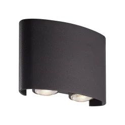 LED-ulkoseinälamppu Shadows, leveys 12 cm, musta, metalli