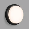 LED-ulkoseinälamppu Tom XL, IK10, harmaa/valkoinen