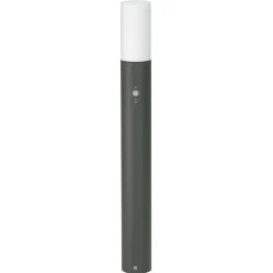 LED-valaisin 2278, liiketunnistin, antrasiittipunainen