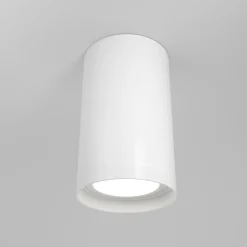 Maytoni Focus alasvalo, valkoinen, Ø 5,2 cm, alumiini, GU10