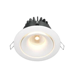 Maytoni Yin LED uppoasennusvalaisin, IP20, 3000K, triakki, valkoinen