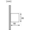 Paulmann Cybo LED-ulkoseinävalaisin, 2700 K, 8 x 8 cm, harmaa