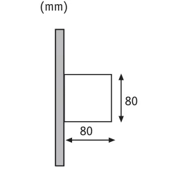 Paulmann Cybo LED-ulkoseinävalaisin, 2700 K, 8 x 8 cm, valkoinen